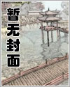 烟雨江湖wiki